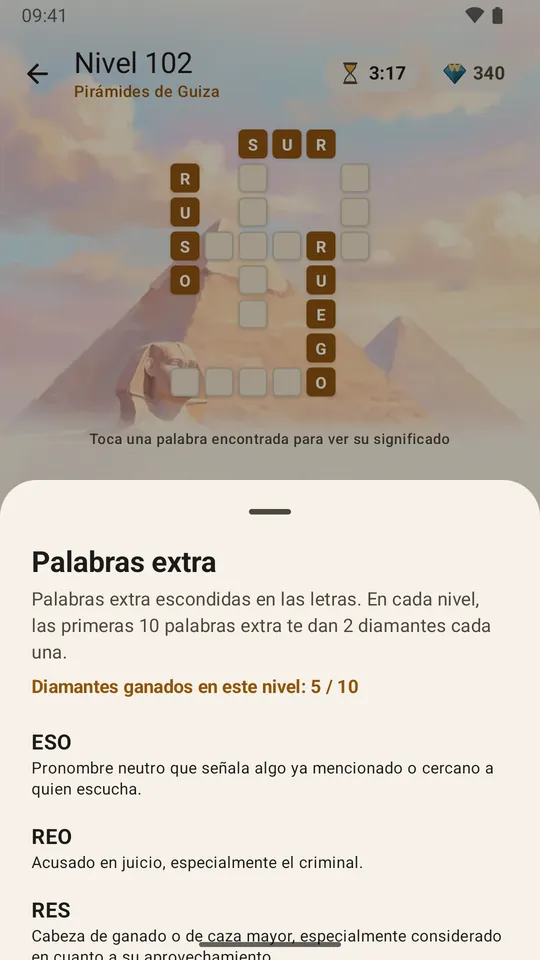Palabras extra
